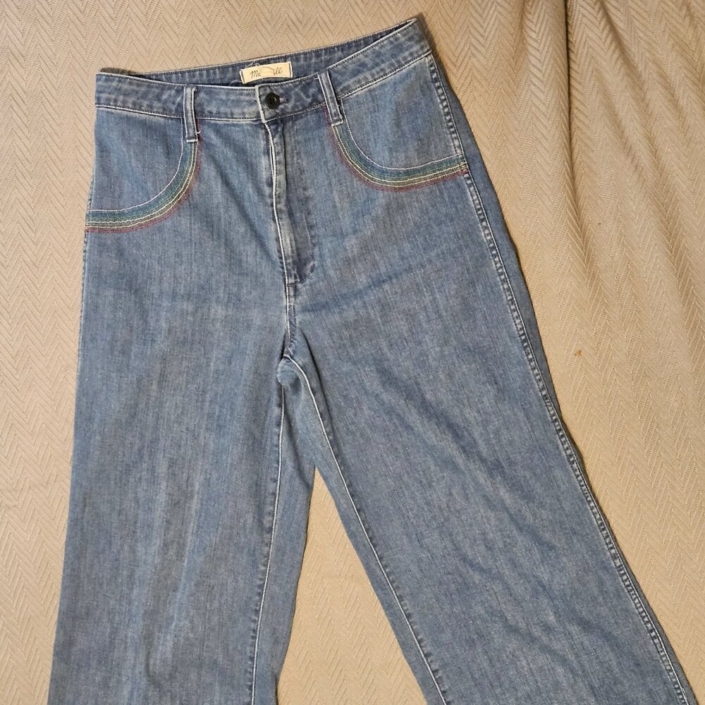 🌈  Madewell Emmett Rainbow Wide Leg Jeans